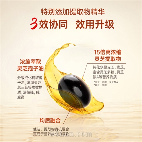 产品封面