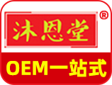 沐恩堂