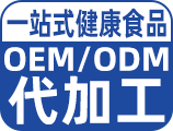 高美