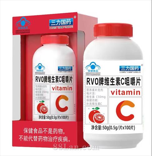 RVO牌维生素C咀嚼片