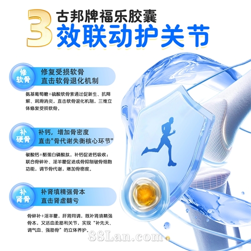产品封面