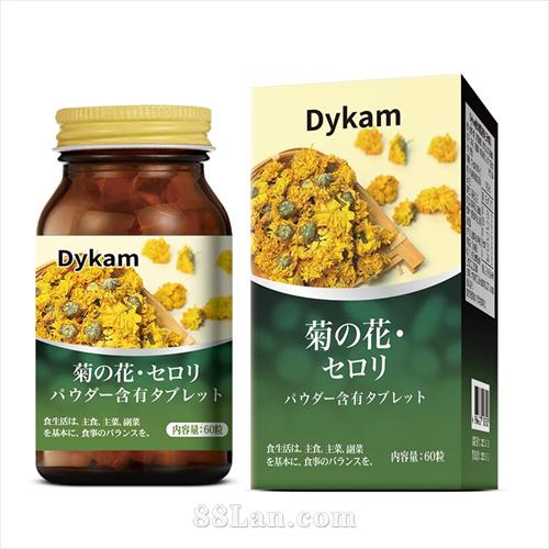 Dykam迪卡姆菊花西芹压片糖果