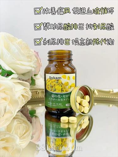 产品封面