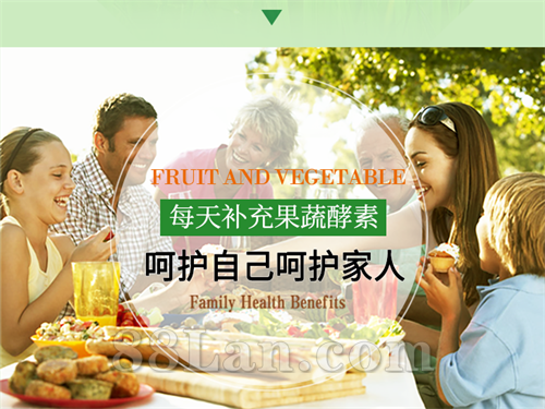 产品封面