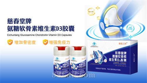 产品封面