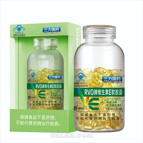RVO牌维生素E软胶囊